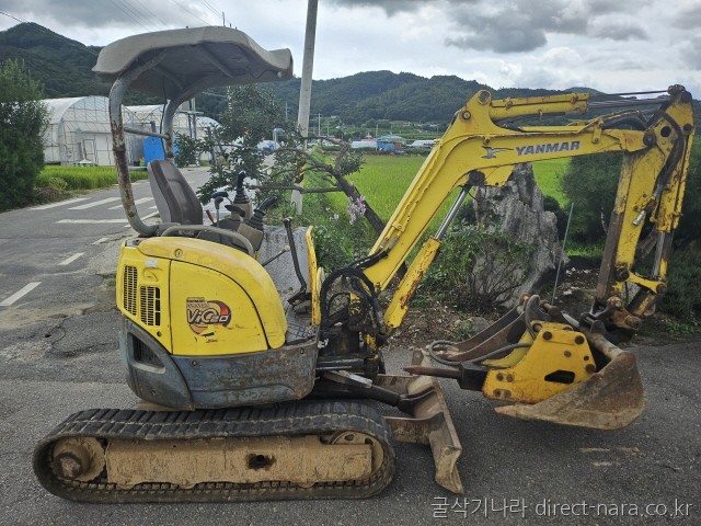 VIO20 풀셋