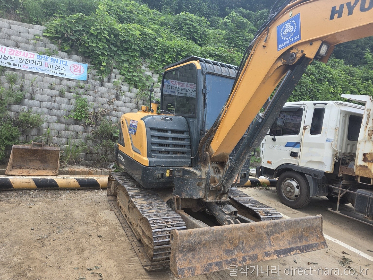 HX60MT