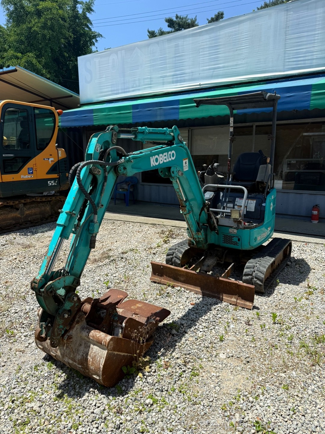 SK17바3종