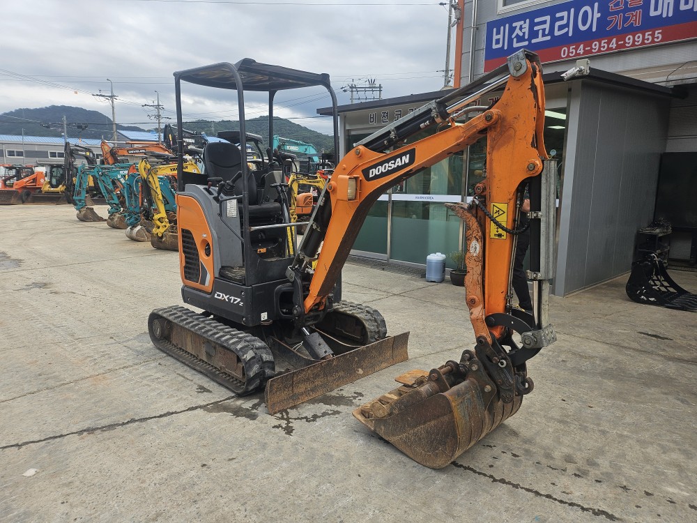 DX17Z코3종