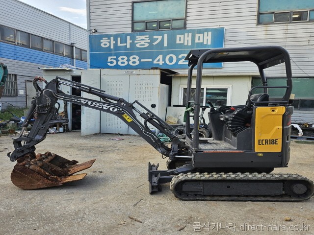 ECR18 코끼리