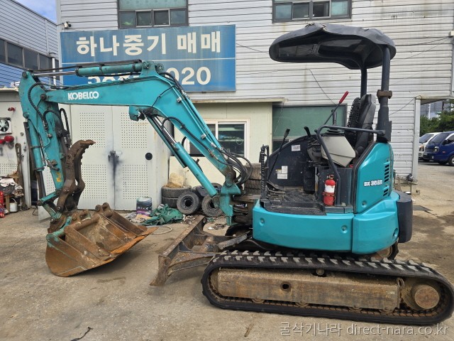 SK35SR 코끼리