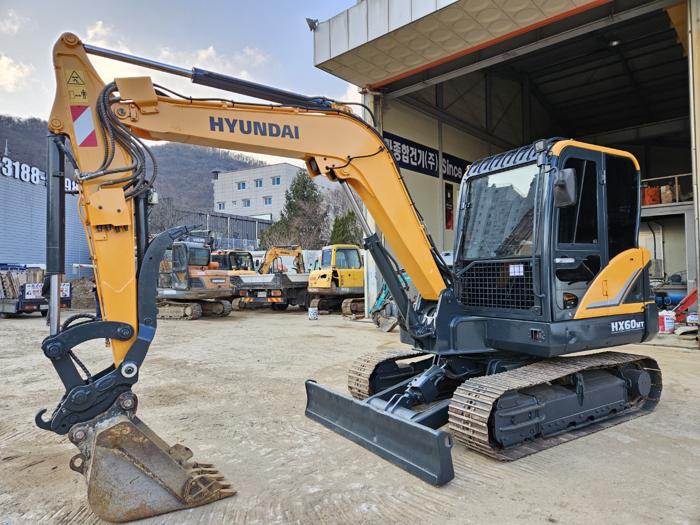 HX60MT코끼