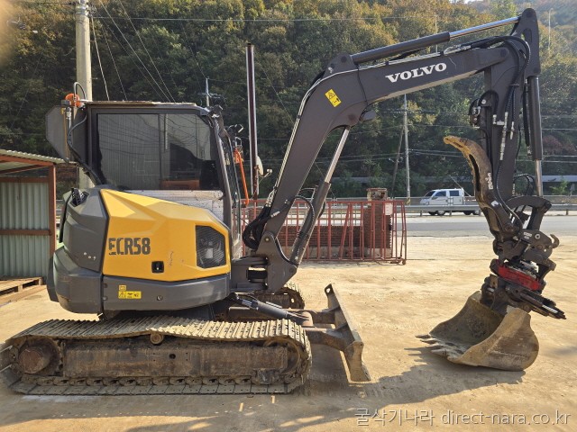 ECR58F 틸트로테이트
