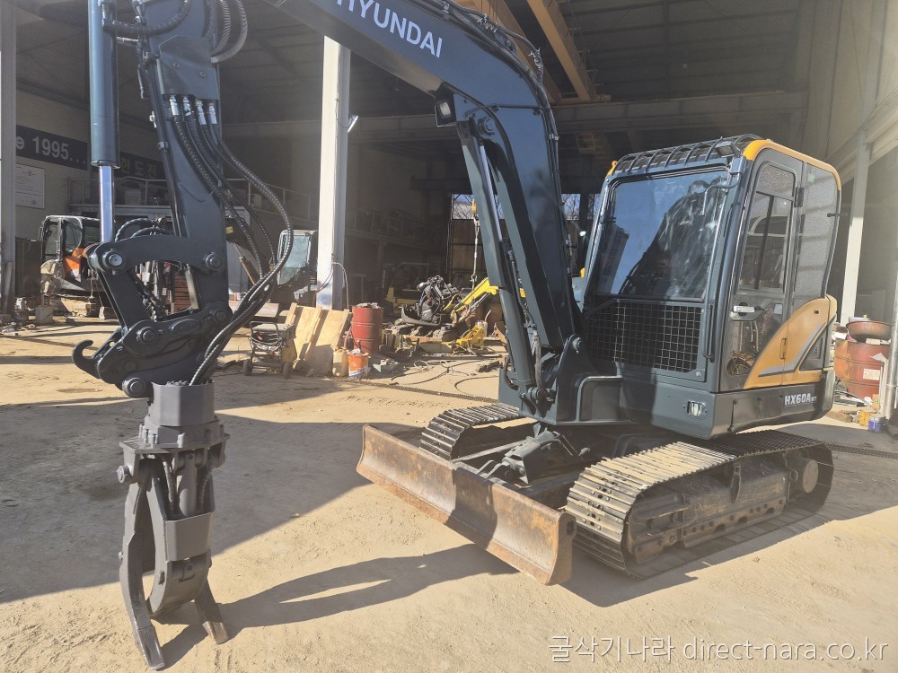 HX60AMT