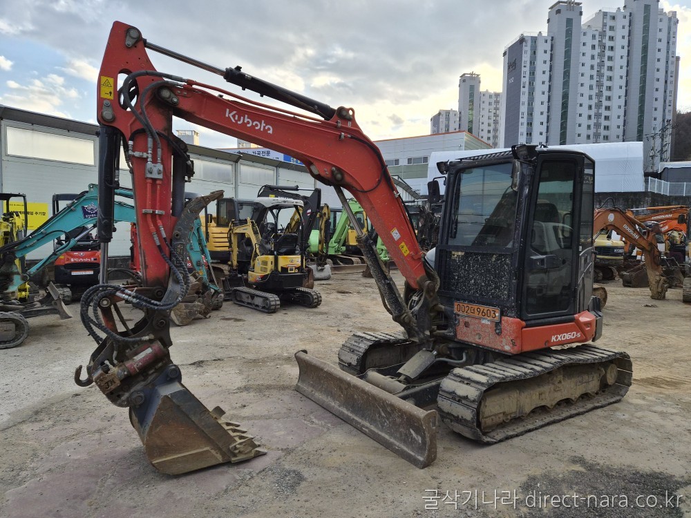 KS060-5코집회링