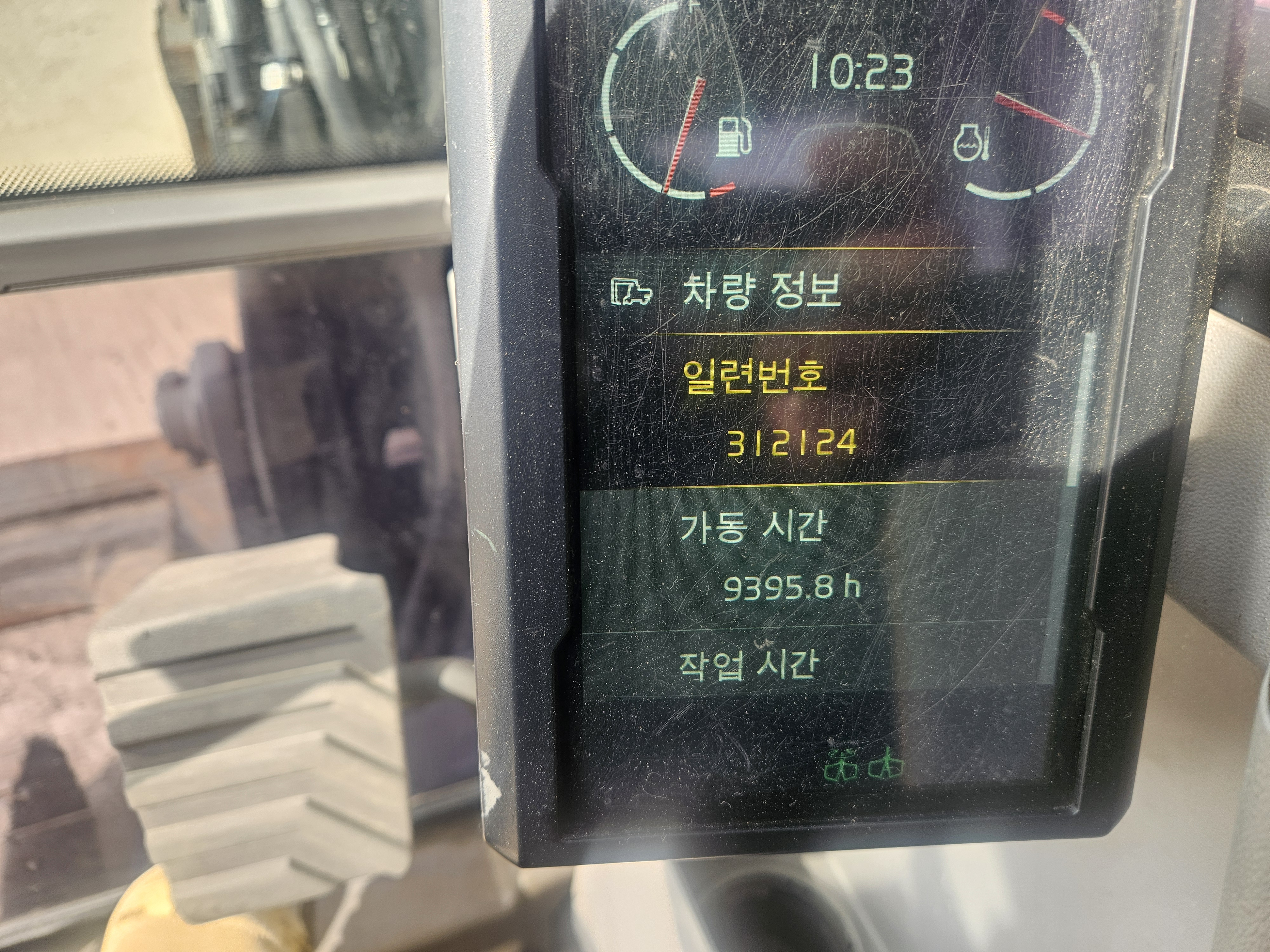 EC60EMT집게