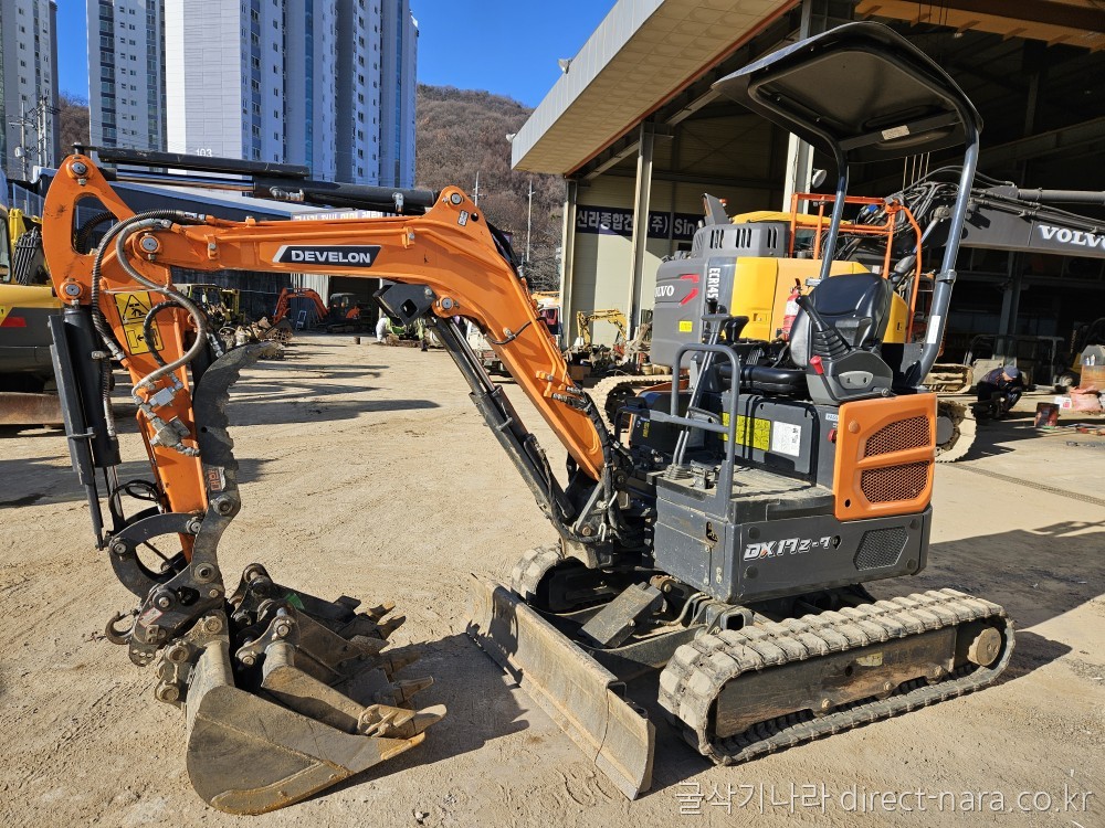 DX17Z저가동