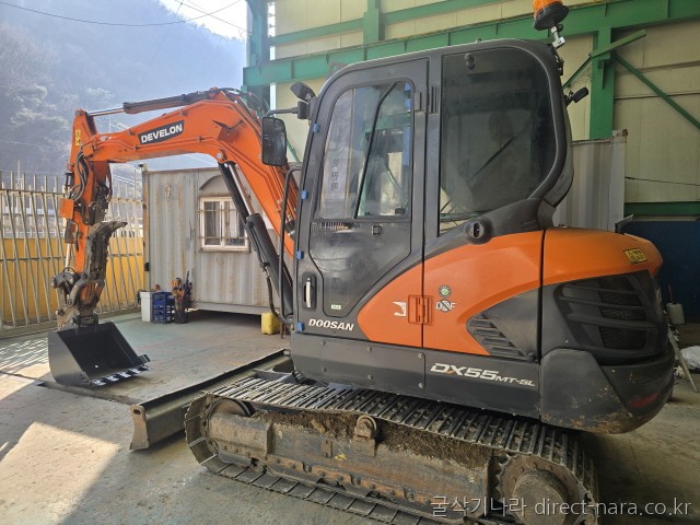 DX55MT-5L 코끼리