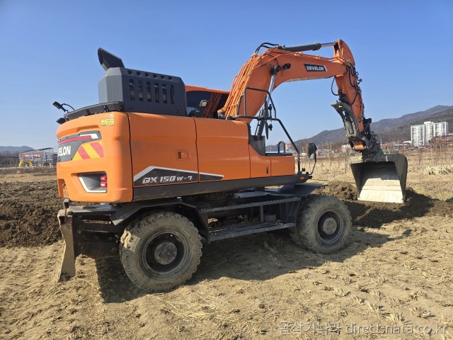 DX150W-7 회링,코