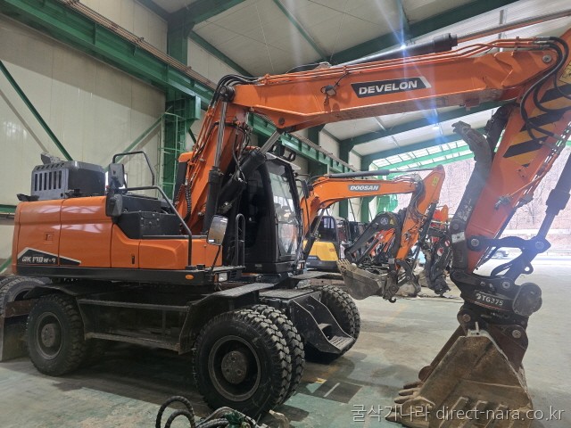 DX170W-7 회링,코